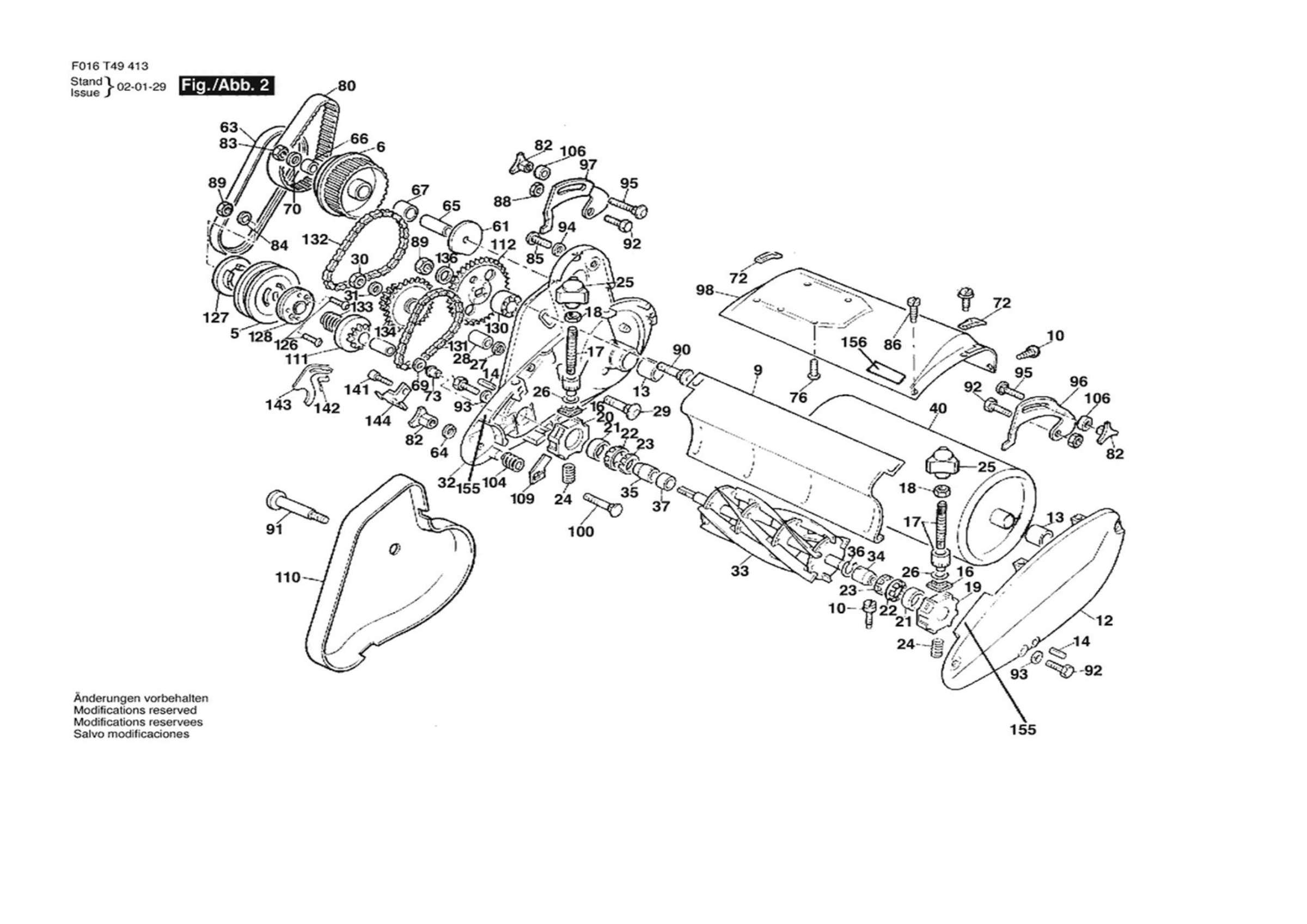 Diagram 2
