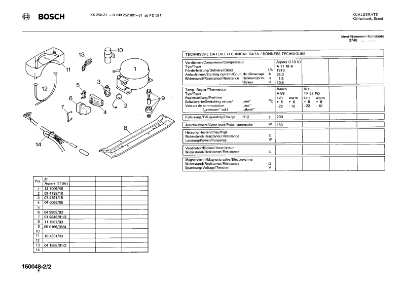 Diagram 2