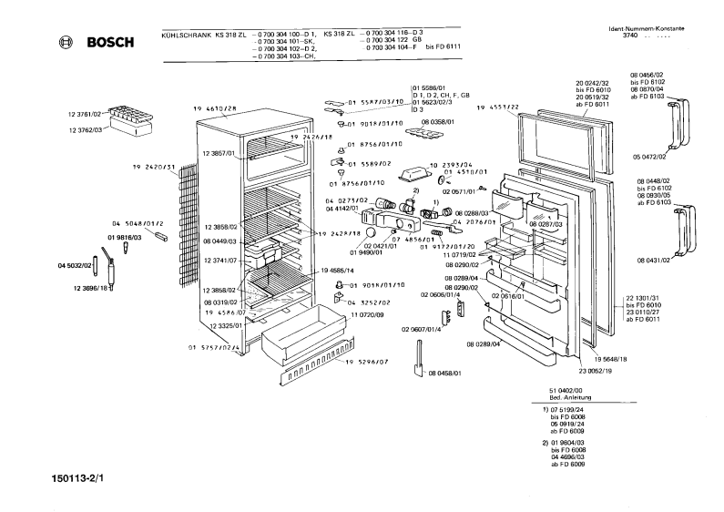 Diagram 1