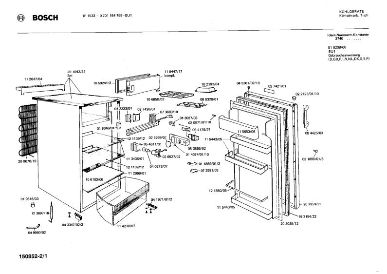 Diagram 1