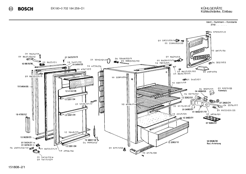 Diagram 1