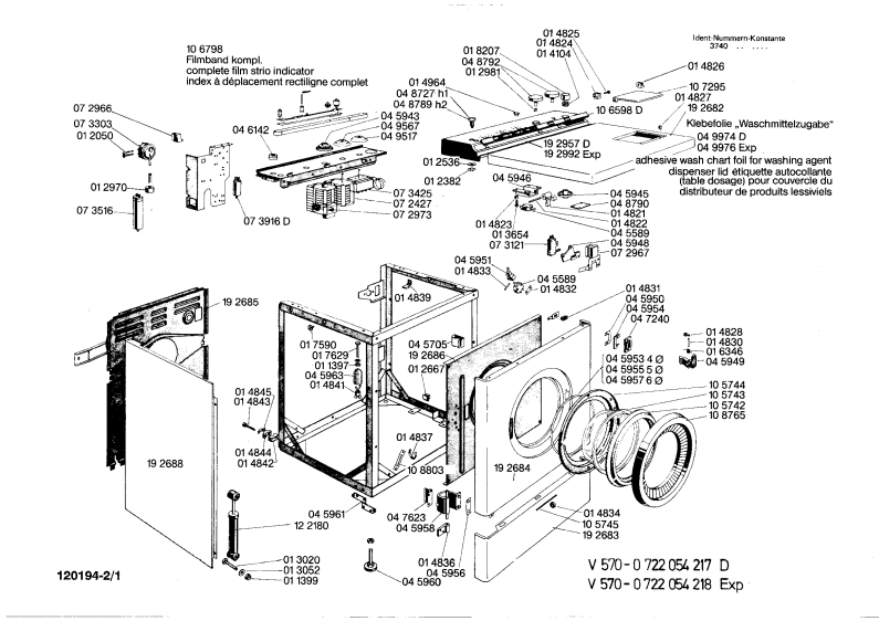 Diagram 1