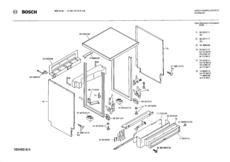 Diagram 4