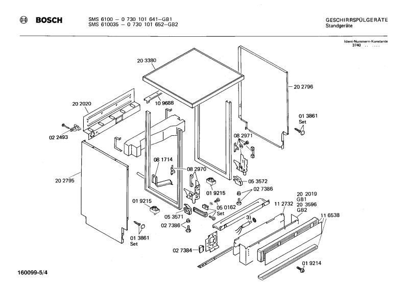 Diagram 4
