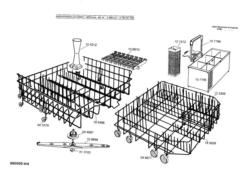 Diagram 4