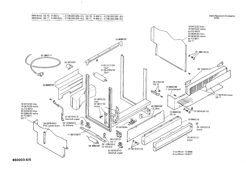 Diagram 5