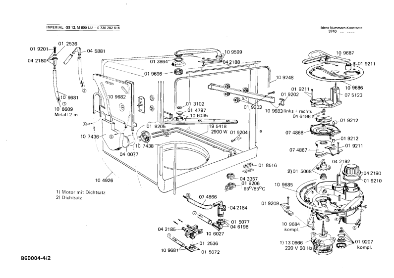 Diagram 2
