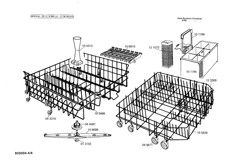 Diagram 4