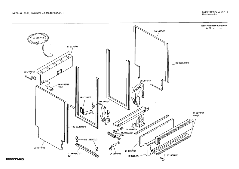 Diagram 5