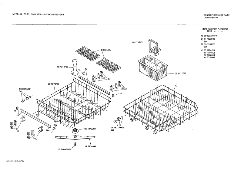 Diagram 6