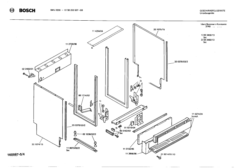 Diagram 4