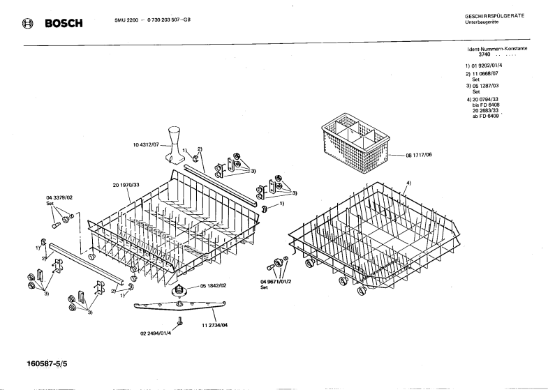 Diagram 5