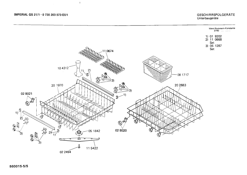 Diagram 5