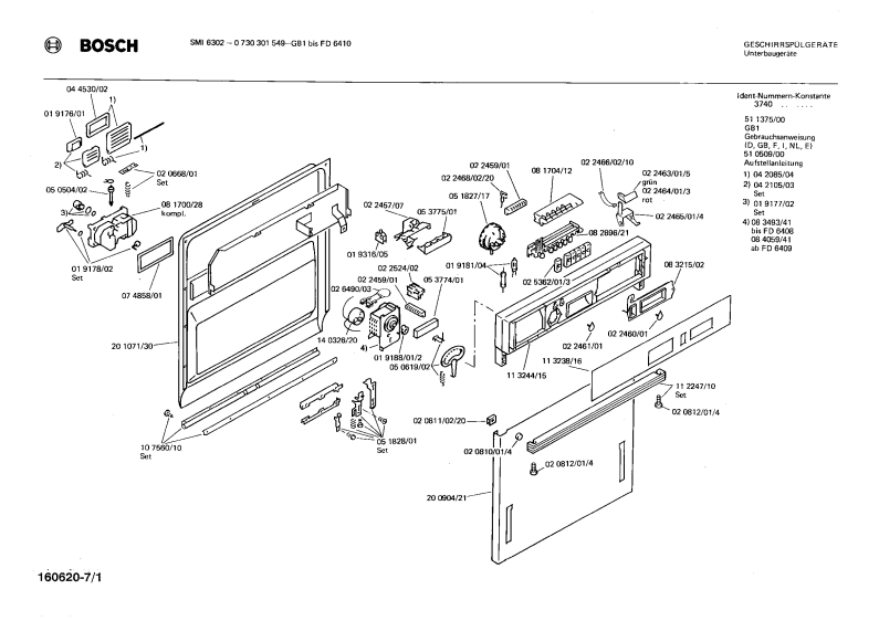 Diagram 1