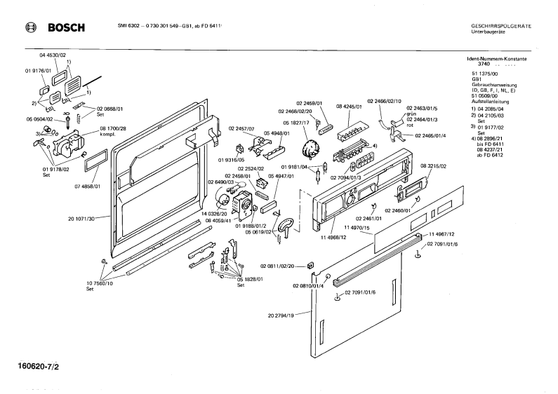 Diagram 2