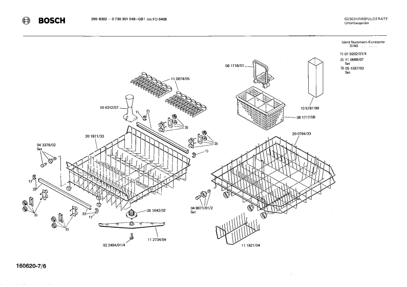 Diagram 6