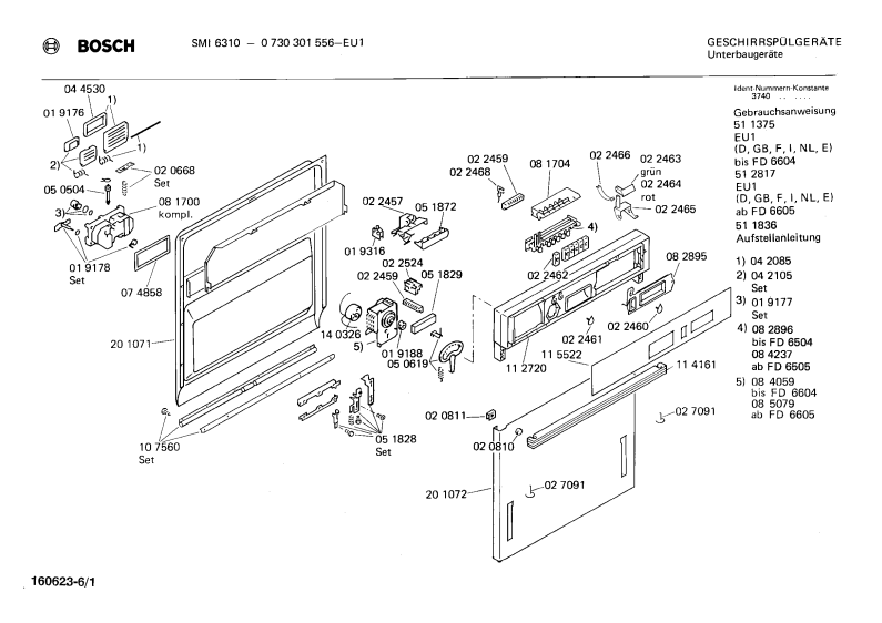 Diagram 1
