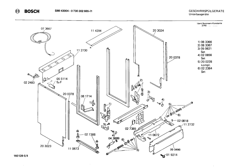 Diagram 4