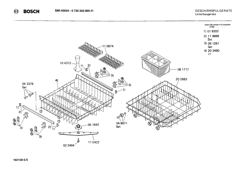 Diagram 5