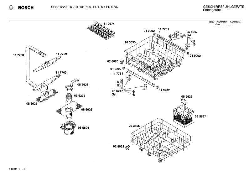 Diagram 3