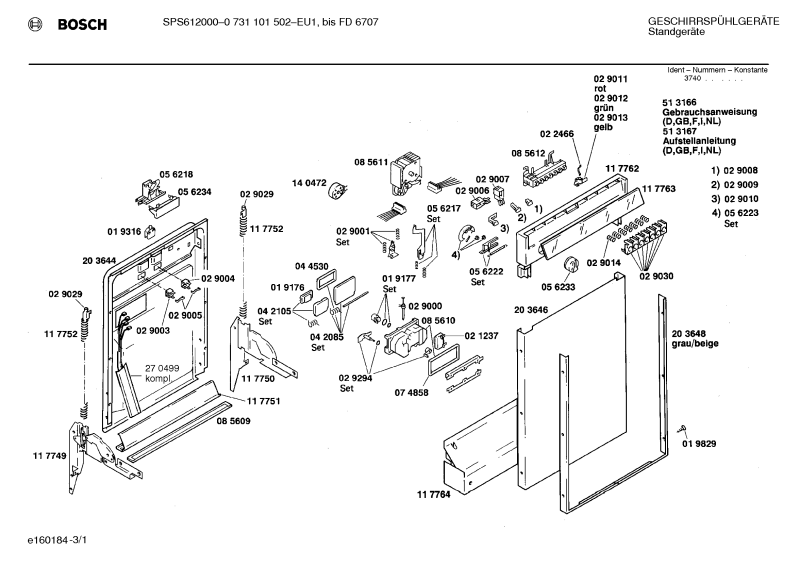 Diagram 1