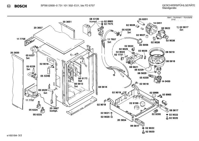 Diagram 2
