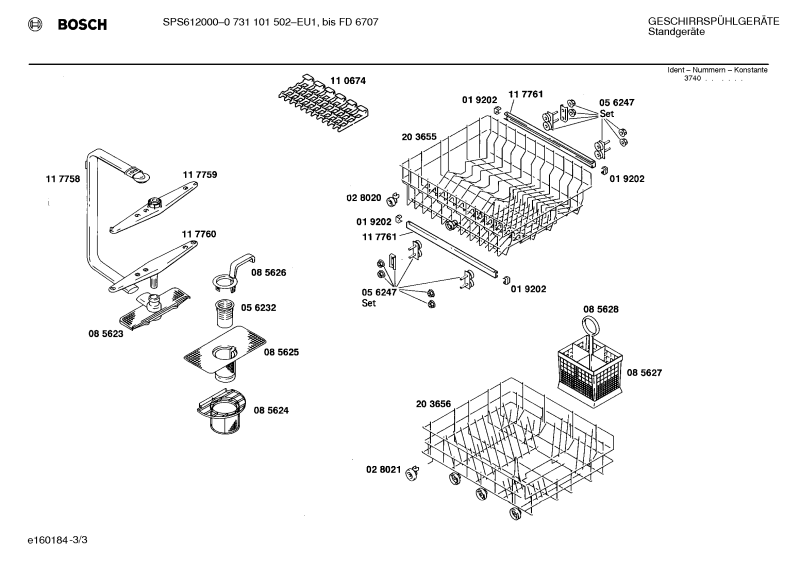 Diagram 3
