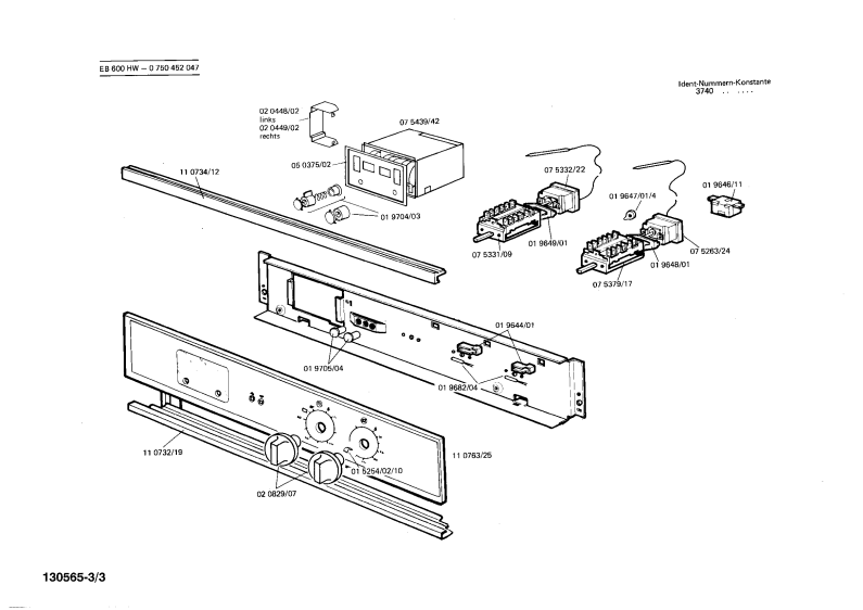 Diagram 3
