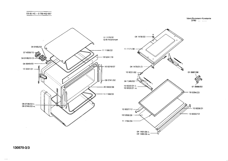 Diagram 3