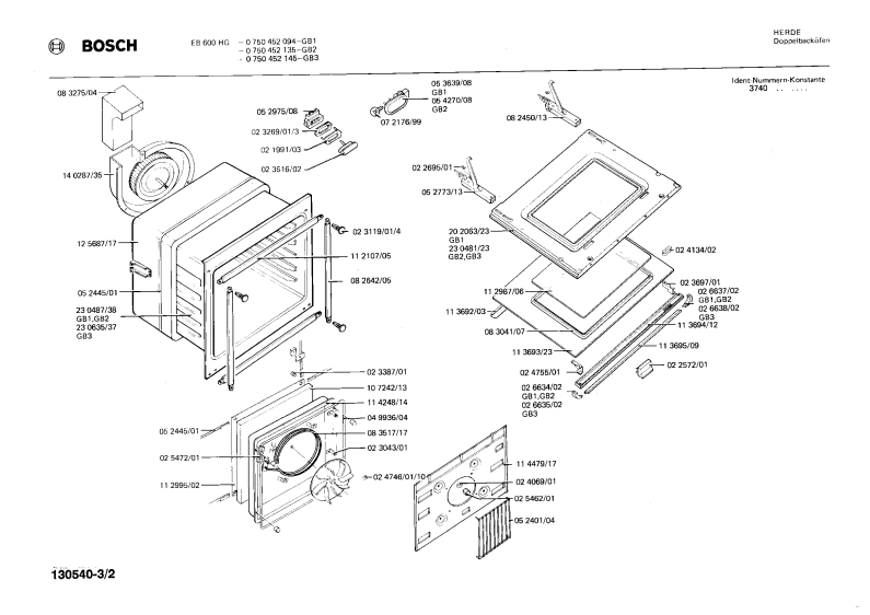 Diagram 2