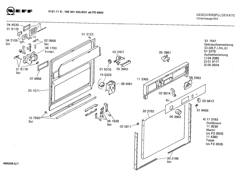 Diagram 1