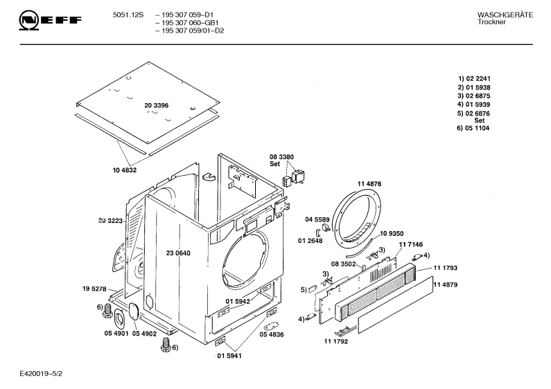 Diagram 2