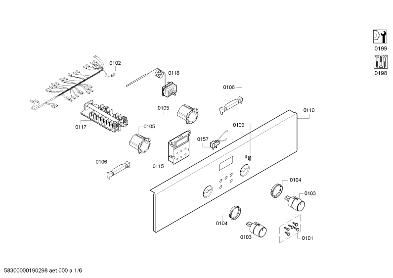 Diagram 1