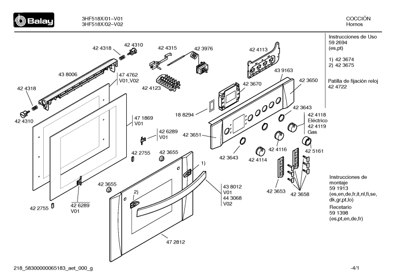Diagram 1