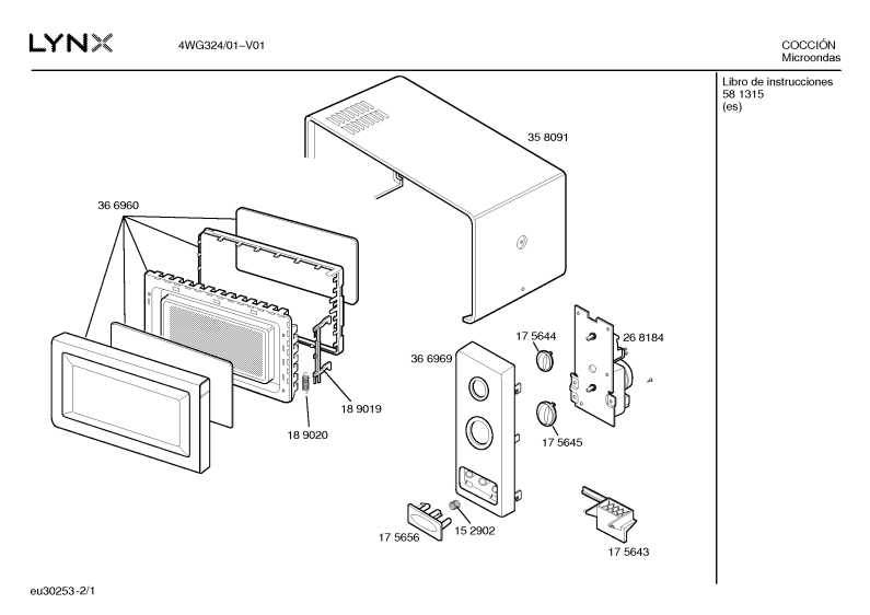 Diagram 1
