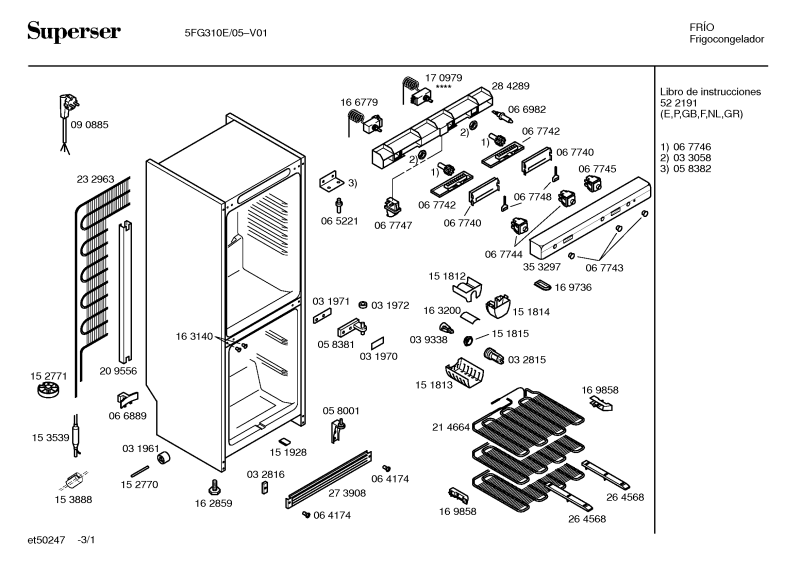 Diagram 1