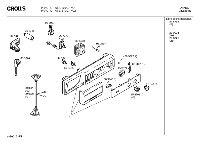 Diagram 1