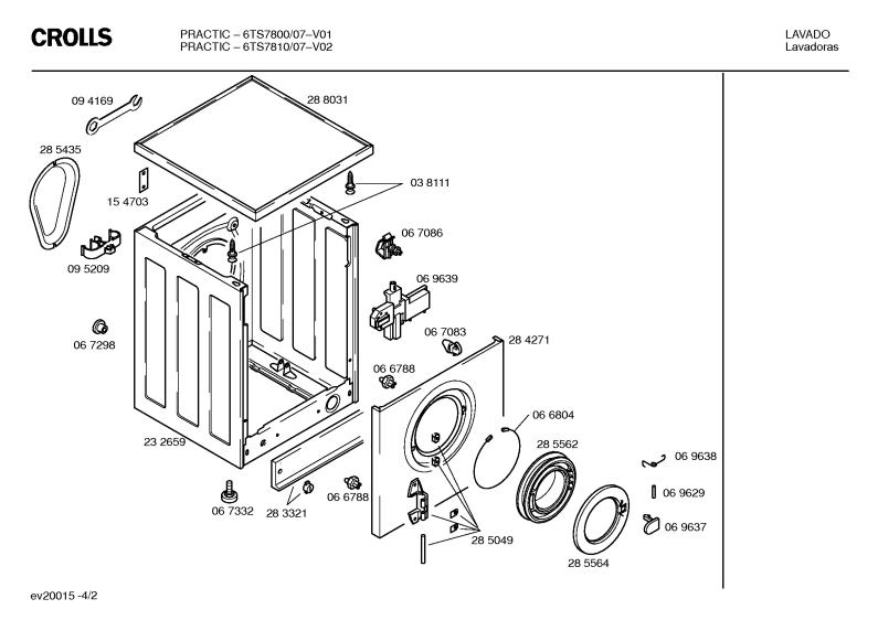 Diagram 2