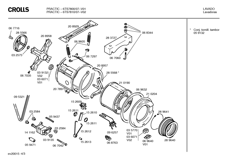 Diagram 3
