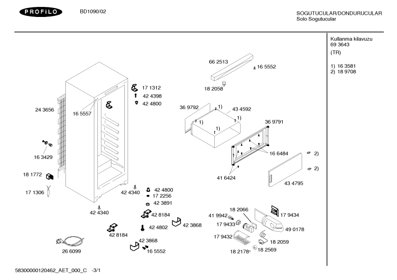 Diagram 1