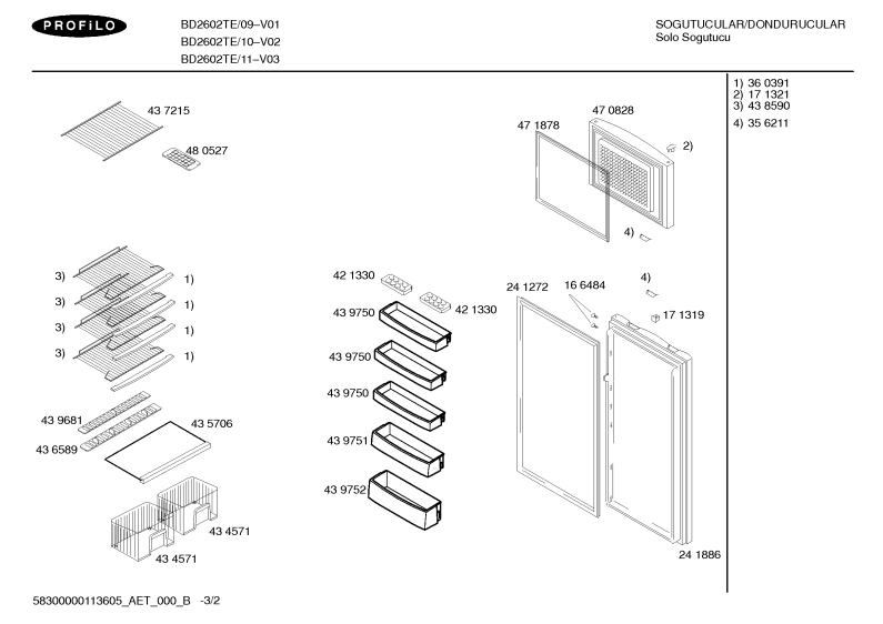 Diagram 2