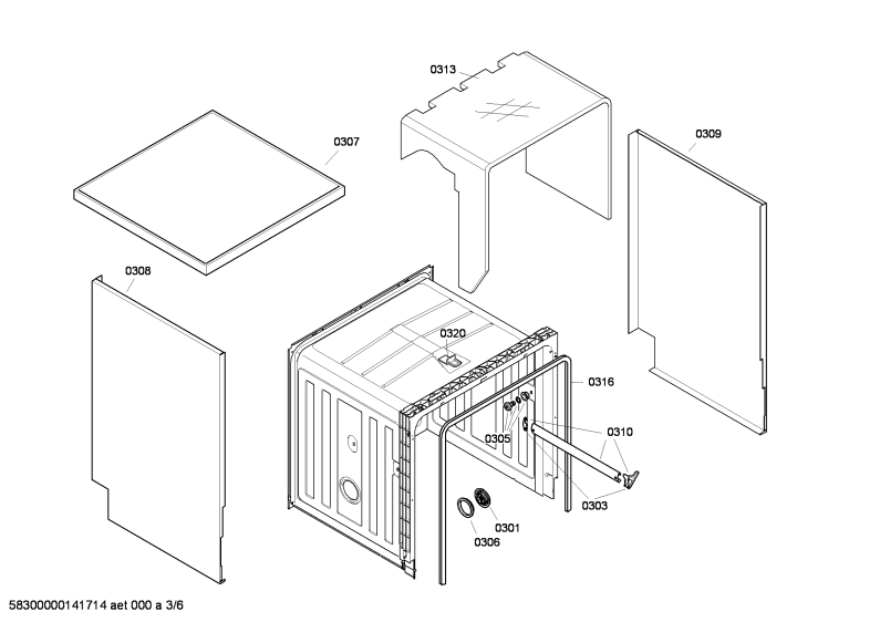 Diagram 3