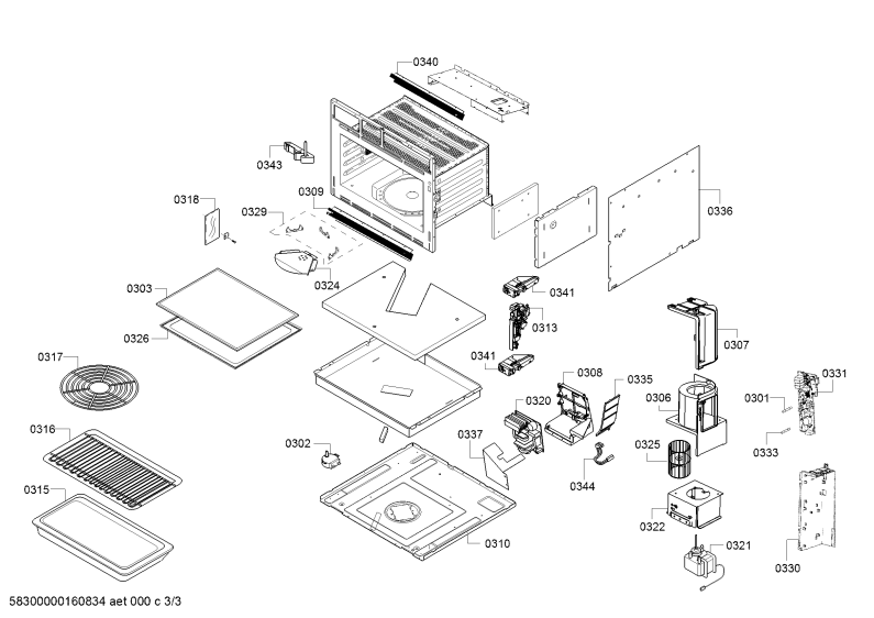 Diagram 3