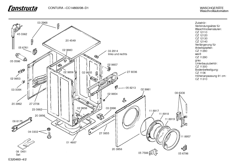 Diagram 2