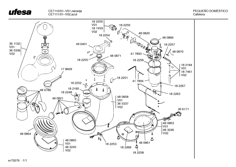 Diagram 1
