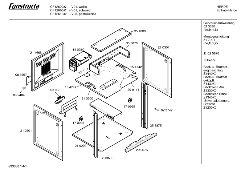 Diagram 1