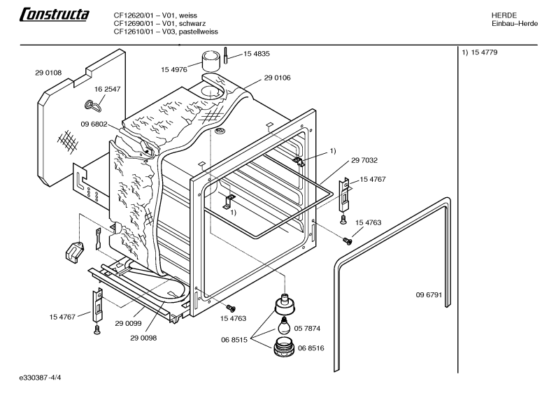 Diagram 4