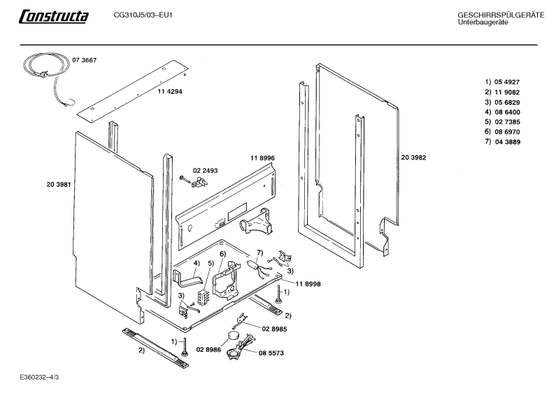 Diagram 3