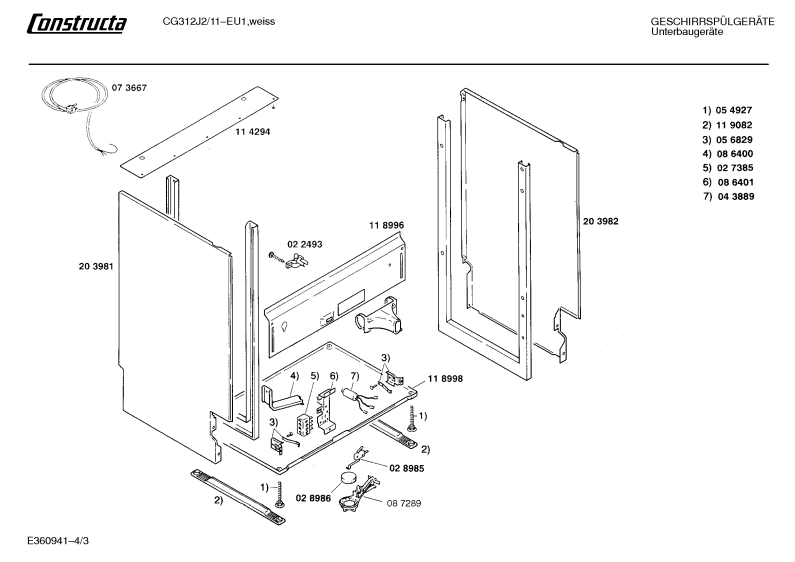 Diagram 3