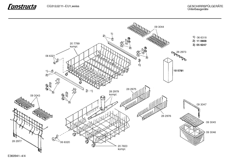 Diagram 4